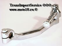 Кикстартер GY6 (аналог FT50QT, QT-3) хром (НАБОР)