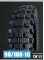 Покрышка KINGWORLD 16" 90/100-16 TT KV178 medium