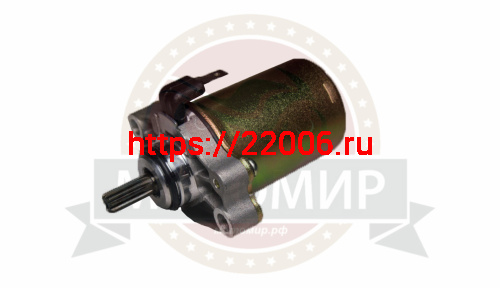 Электростартер HONDA TACT50 AF-16/09/DJ-1 (d-8мм, 11 шлиц)