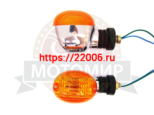 Боковой фонарь (BF-29) (пласт) (компл. 4 шт) (кол-во в коробке 200 шт) Боковой фонарь (BF-29) (пласт) (компл. 4 шт) (кол-во в коробке 200 шт)