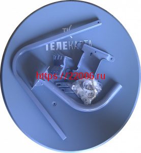 Антенна 0,65 Dishtone Антенна 0,65 Dishtone