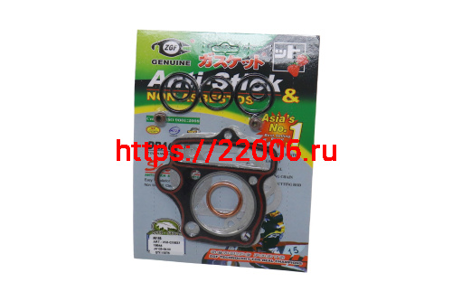 Набор прокладок ЦПГ и ГРМ 154FMI D54 мм (Storm Indigo 125, TTR125) фото 2