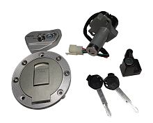 Замок зажигания RIGEL (76020549) (Набор замков)