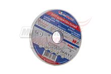 Круг шлифовальный 175*20*32 (25А)