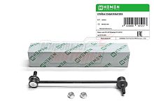 Стойка стабилизатора передняя Nissan Juke 10-,Qashqai 13-,Leaf 10- (HSS001)