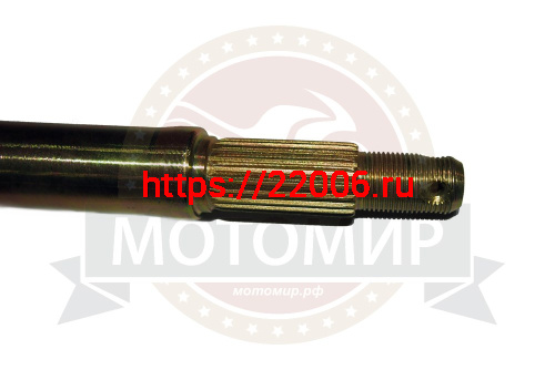 Ось задняя ATV WILD TRACK (606583) 880мм фото 2 Ось задняя ATV WILD TRACK (606583) 880мм фото 2