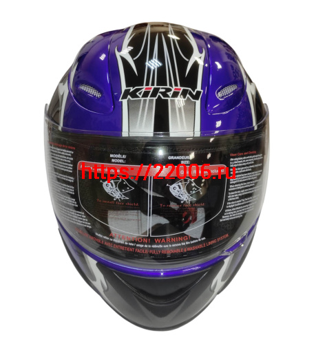 Шлем интеграл KIRIN KL-118, черный, серый, красный, синий, размер S фото 4