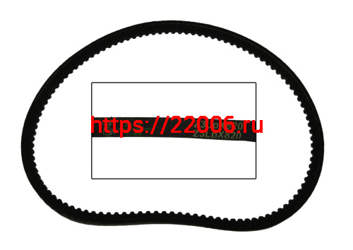 Ремень 820 Z3Lp820 SEMI-Pro (Снегоуборщика)