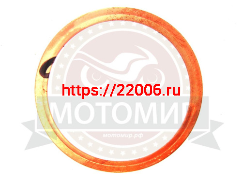 Прокладка головки Восход, Юп медная (НАБОР) Прокладка головки Восход, Юп медная (НАБОР)