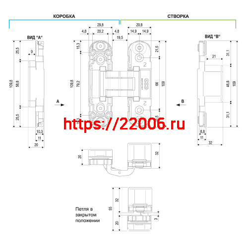 E30200.03.34 AGB (АГБ) (мат. хром) петля ECLIPSE 2.0 (4 накладки в комплекте) фото 2
