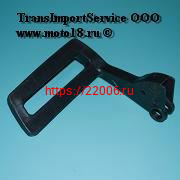 Рычаг тормоза 137,142 HUSQVARNA (530071348)- защита рук (стоп цепи) Рычаг тормоза 137,142 HUSQVARNA (530071348)- защита рук (стоп цепи)