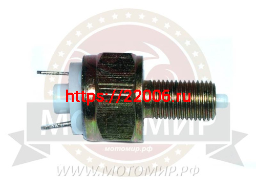 Лягушка переднего тормоза 13.3702 Урал, Минск, Восход, Муравей, Буран (НАБОР) Лягушка переднего тормоза 13.3702 Урал, Минск, Восход, Муравей, Буран (НАБОР)