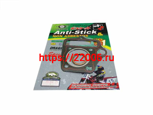 Набор прокладок (ЦПГ) двигатель 139FMB 70сс (3 шт)