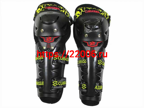 Налокотники E05 Cuirassier желтые/черные