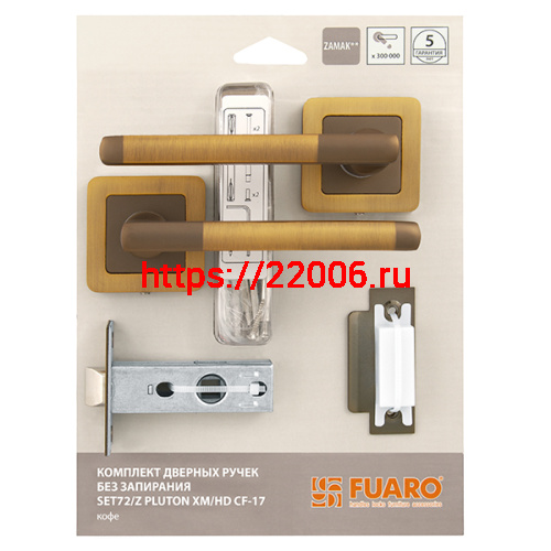 Комплект ручек Fuaro (Фуаро) с защелкой без запирания SET45/Z PLUTON XM/HD CF-17 кофе