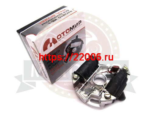 Зажигание Крот, Бензопила МБ-1 ТПК "МотоМир" (кол-во в упак. 100 шт.) (НАБОР) Зажигание Крот, Бензопила МБ-1 ТПК "МотоМир" (кол-во в упак. 100 шт.) (НАБОР)