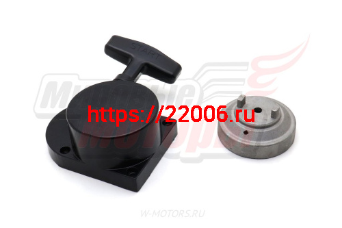 Стартер ручной F50/F80 (пластик. шкив, металл.зацепы) ЧЁРНЫЙ фото 2