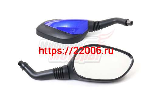 Зеркала (145) пласт. овальные (с синей вставкой) d8 скутер