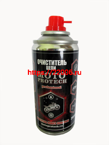 Очиститель цепи MOTOPROTECH, 210 мл. Очиститель цепи MOTOPROTECH, 210 мл.