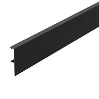 Декоративная Armadillo (Армадилло) планка SLD.Comfort-PRO/3000 cover BL черный