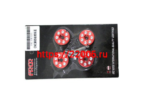 Накладки цветные (в комплекте 4 штуки) FRCR Накладки цветные (в комплекте 4 штуки) FRCR