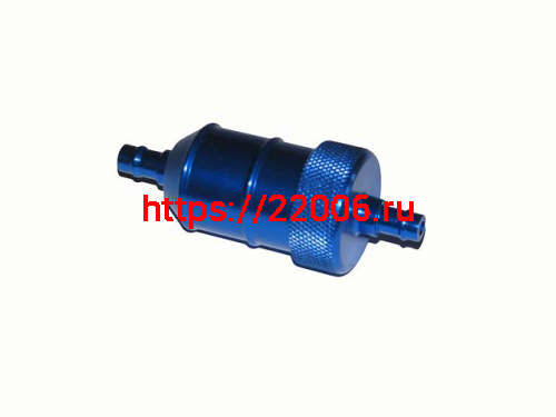 Фильтр топливный алюминиевый (синий)