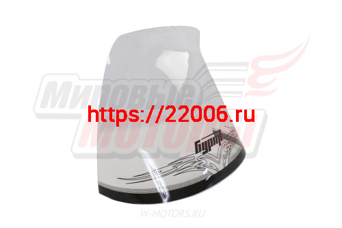 Стекло Буран жесткое с шелкографией (толщ.2,0мм) фото 2