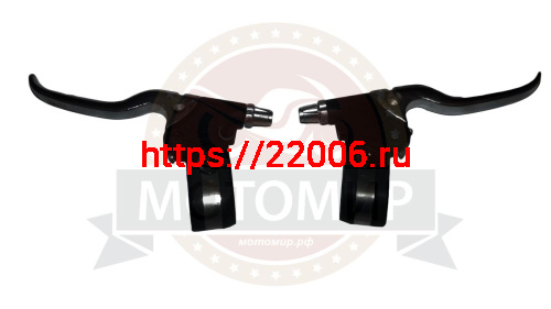 Рычаги тормоза ATV левая+правая
