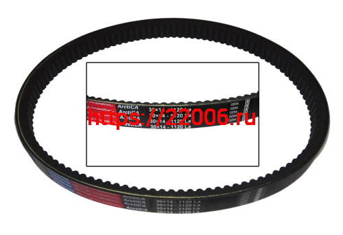 Ремень вариатора Rubena 30х14х1120 (СZECH) (ОРИГИНАЛ) (Буран, Рысь) Ремень вариатора Rubena 30х14х1120 (СZECH) (ОРИГИНАЛ) (Буран, Рысь)