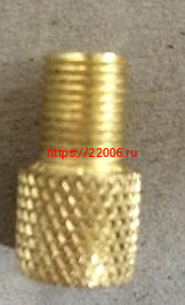 Переходник (с вело камеры на автошланг) Переходник (с вело камеры на автошланг)