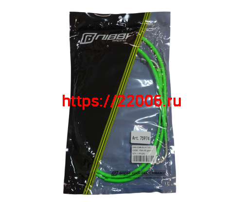 Трос газа тюнинг YMX-PE-Green, 180 см, скутер, зеленый, красный фото 3