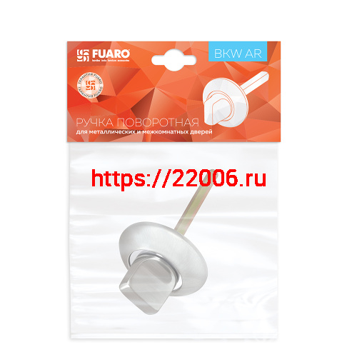 Ручка Fuaro (Фуаро) поворотная BKW8.R.AR54 (BKW8 AR) SN/CP-3 матовый никель/хром фото 2