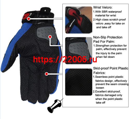 Перчатки PRO-BIKER MCS-03 (черные) текстиль-сетка фото 3