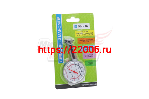 Манометр Вымпел МН-02 (пластм.корпус,шкала 3.5атм) Манометр Вымпел МН-02 (пластм.корпус,шкала 3.5атм)