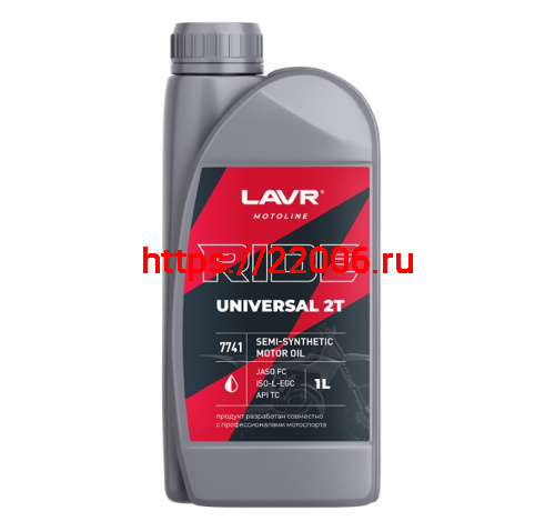 Масло LAVR MOTO RIDE UNIVERSAL для 2т двиг.,полусинт., API ТС JASO FC, 1 литр. (Ln7741) Масло LAVR MOTO RIDE UNIVERSAL для 2т двиг.,полусинт., API ТС JASO FC, 1 литр. (Ln7741)