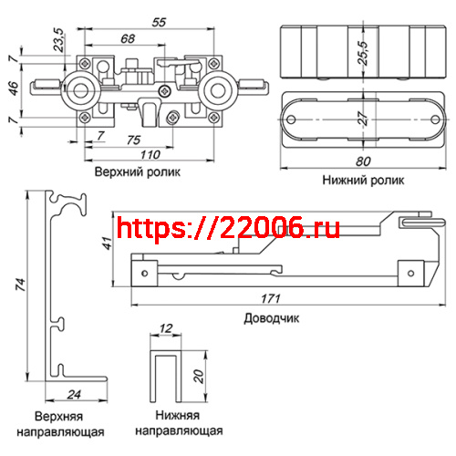 Раздвижная Armadillo (Армадилло) система HIDDEN/40 с профилем фото 3