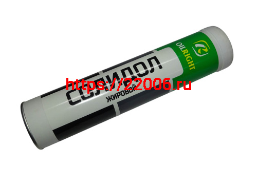 Смазка Солидол-Ж OILRIGHT 400 гр. туба под пистолет