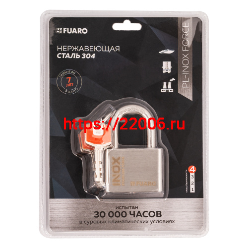 Замок Fuaro (Фуаро) навесной PL-INOX FORCE IF-50 4 key (дисковый ключ) фото 2