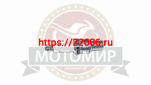 Свеча NGK BPR6ES 7822 для двигателей марки LIFAN Свеча NGK BPR6ES 7822 для двигателей марки LIFAN