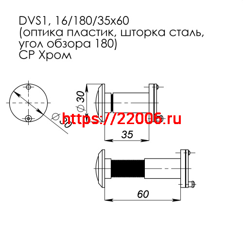Глазок Fuaro (Фуаро) дверной, оптика пластик DV 1/60-35/S (VIEWER 1 DVS) GP золото фото 2