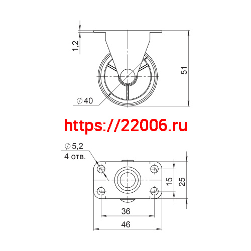Опора Ajax (Аякс) колесная прямоходная WL/R-40P/50 kg WH пластик белый фото 2