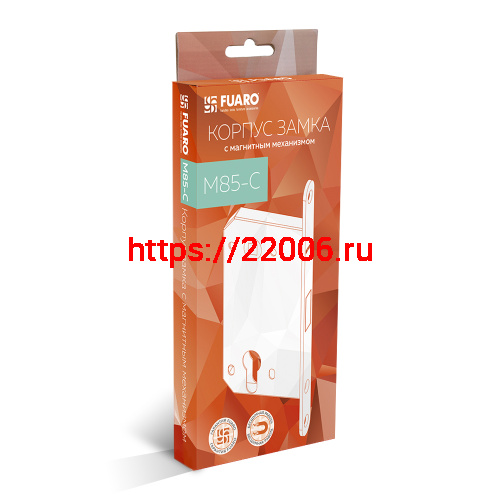 Корпус Fuaro (Фуаро) врезного замка MAGNM85C-50 (M85C-50) SN мат.никель фото 2