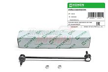 Стойка стабилизатора передняя Suzuki Swift 04-, Splash 08-, Opel Agila B 08- (HSS138)