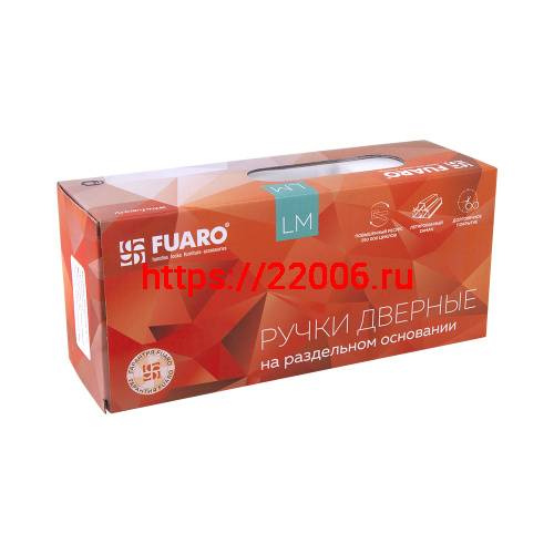 Ручка Fuaro (Фуаро) раздельная LM/Z R.TLM54.CHARM OB-13 античная бронза фото 2