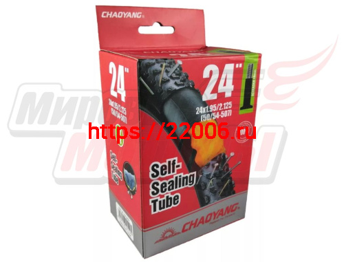 Велокамера 24" автониппель (24x1.95/2.125) Chaoyang, антипрокольная (самозаклеивающ.с гелем) инд.у Велокамера 24" автониппель (24x1.95/2.125) Chaoyang, антипрокольная (самозаклеивающ.с гелем) инд.у