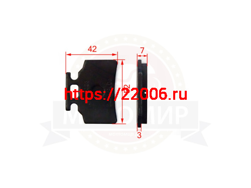 Колодки тормозные дисковые перед скутер SLASH Колодки тормозные дисковые перед скутер SLASH