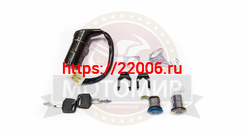 Замок зажигания Honda Dio, Тасt AF-16, AF18 (+багажника+лючка бензобака) (4 провода)