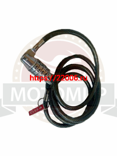 _Трос противоугонный 10х1500мм, кодовый замок (STELS) (GK102-701) _Трос противоугонный 10х1500мм, кодовый замок (STELS) (GK102-701)