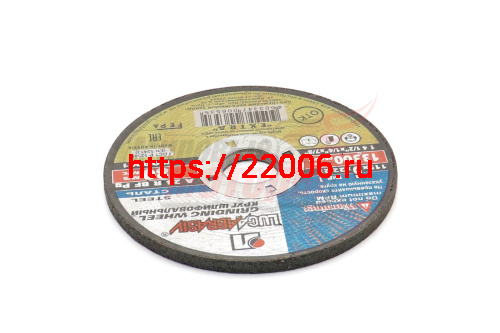 Круг зачистной по металлу 115*6*22