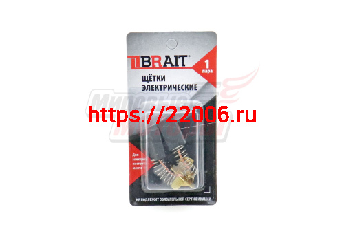 Щетки (№566) Brait (6*11*17) ПЦ-16-01,Прямоугольный пятак-уши,пружина Щетки (№566) Brait (6*11*17) ПЦ-16-01,Прямоугольный пятак-уши,пружина